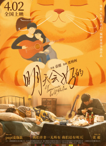 国产一区二区免费在线视频